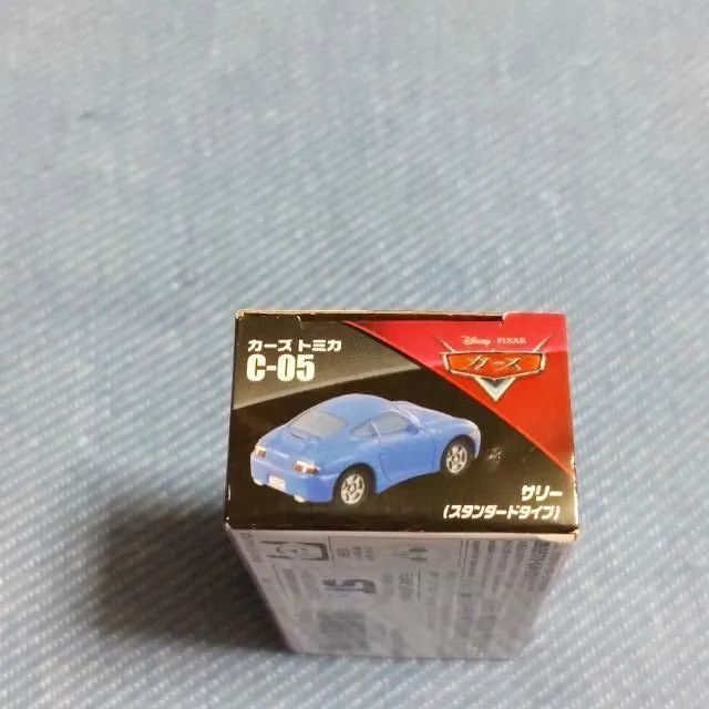 トミカカーズ・Ｃー０５サリー（スタンダードタイプ） カーズトミカ 絶版☆C-05 カーズ サリー (スタンダードタイプ