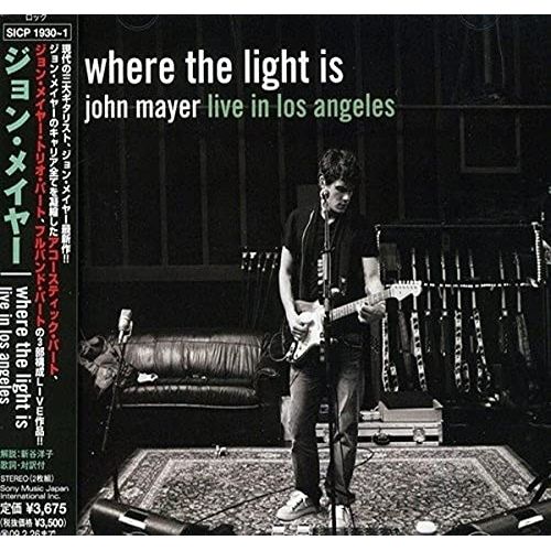 as/is ジョン・メイヤー John Mayer ライヴ 輸入盤 Amazon.co.jp: Where the Light Is: John Mayer Live in Los