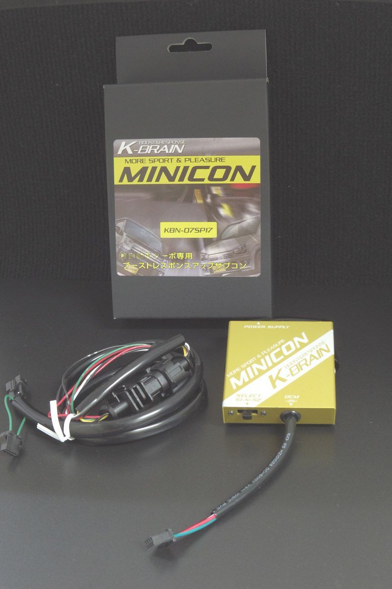 アトレー S321/331G ＆ S700/710V 用 K-BRAIN MINICON - メルカリ