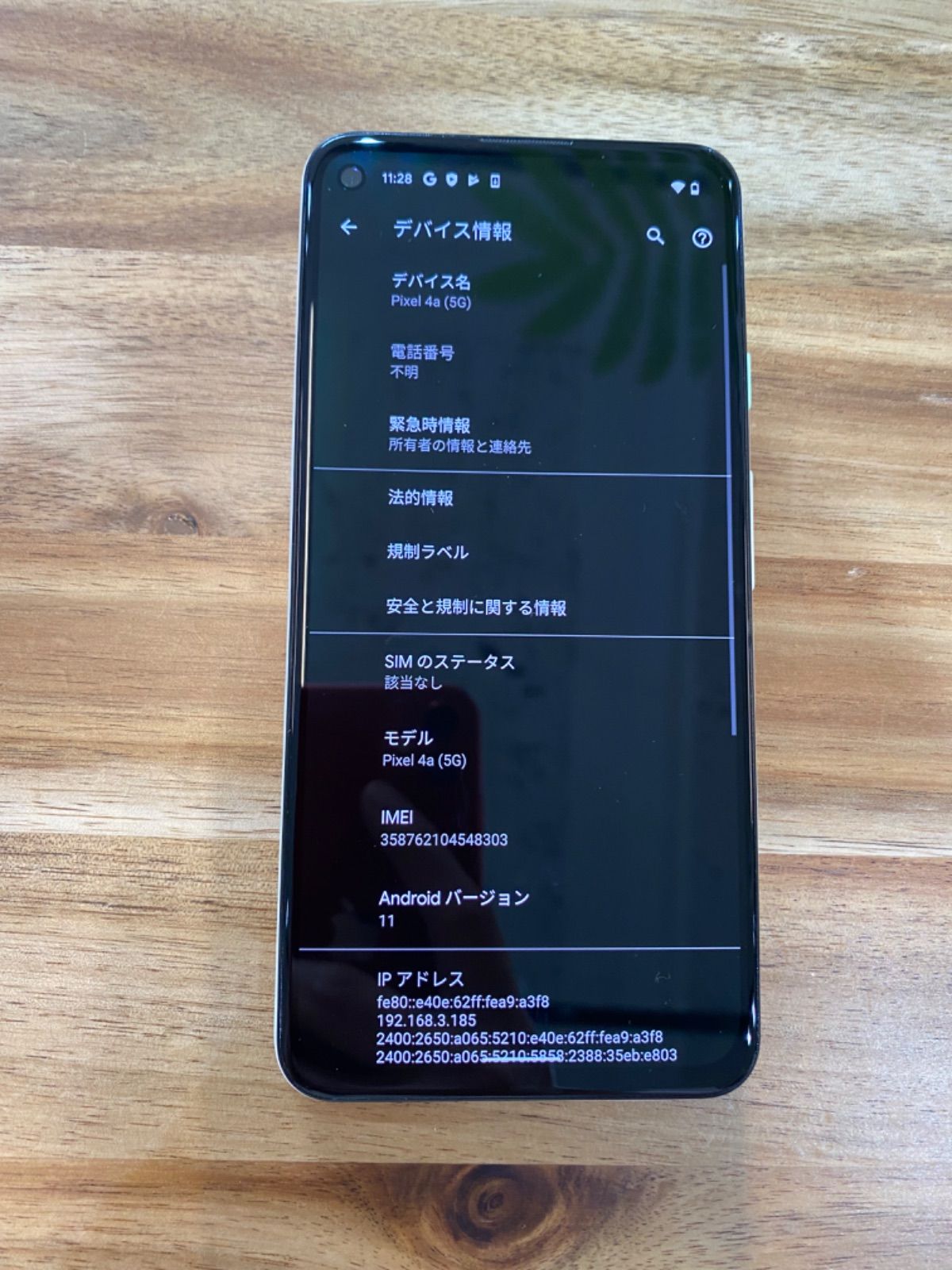 tomotomo】galaxy s4 ブラック simロック解除済 tomotomo】galaxy s4