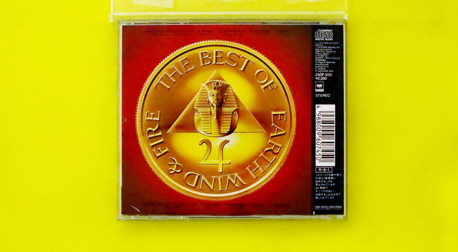 EARTH,WIND&FIRE CDまとめ売り35点〈36枚組〉【動作確認済み】 Amazon.co.jp: Earth Wind and Fire/the..: ミュージック