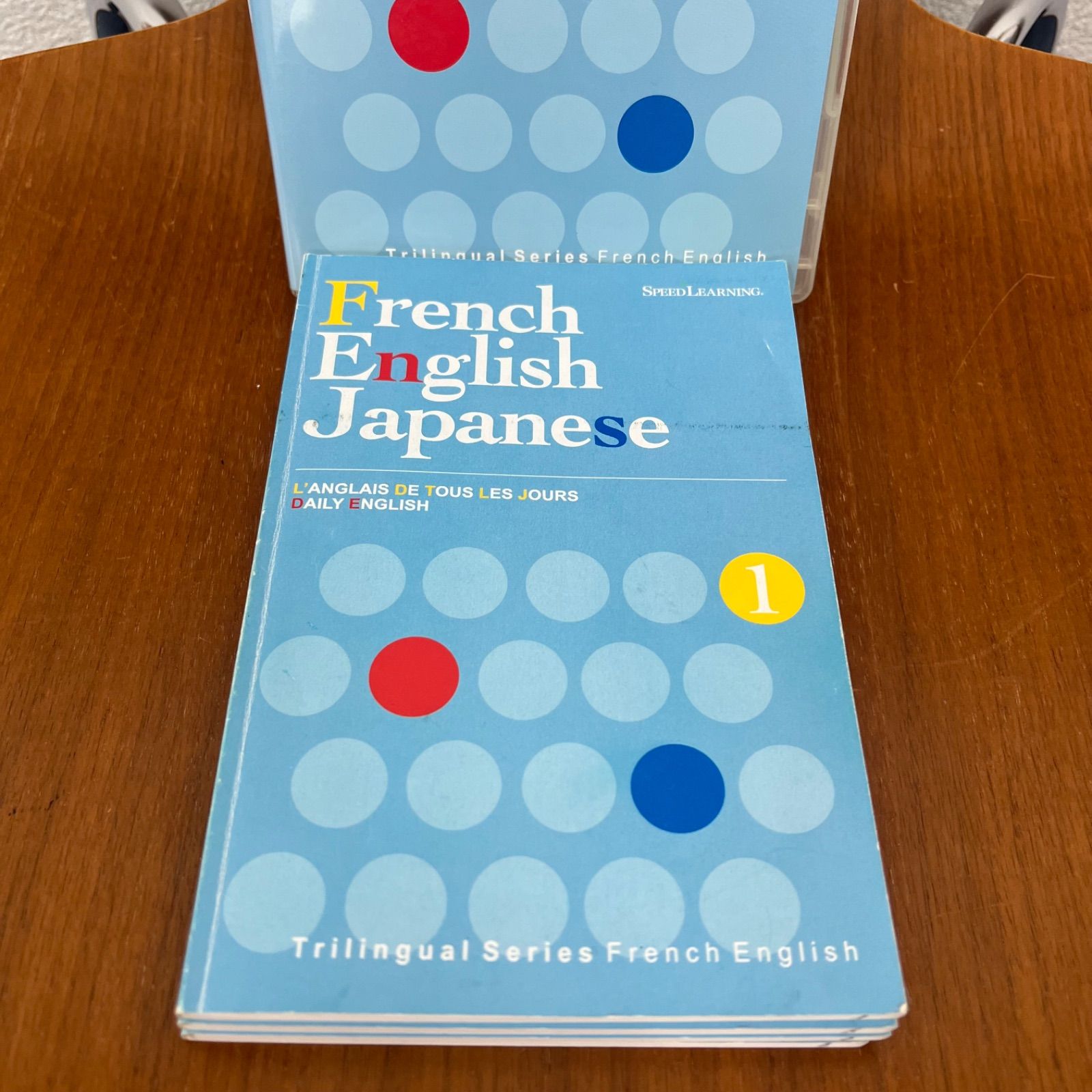 スピードラーニング トリリンガルシリーズ 中国語・英語・日本語