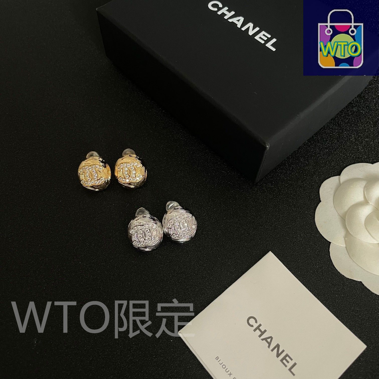 今日WTO】Chanel ヴィンテージ イヤリング 送料無料 限定在庫