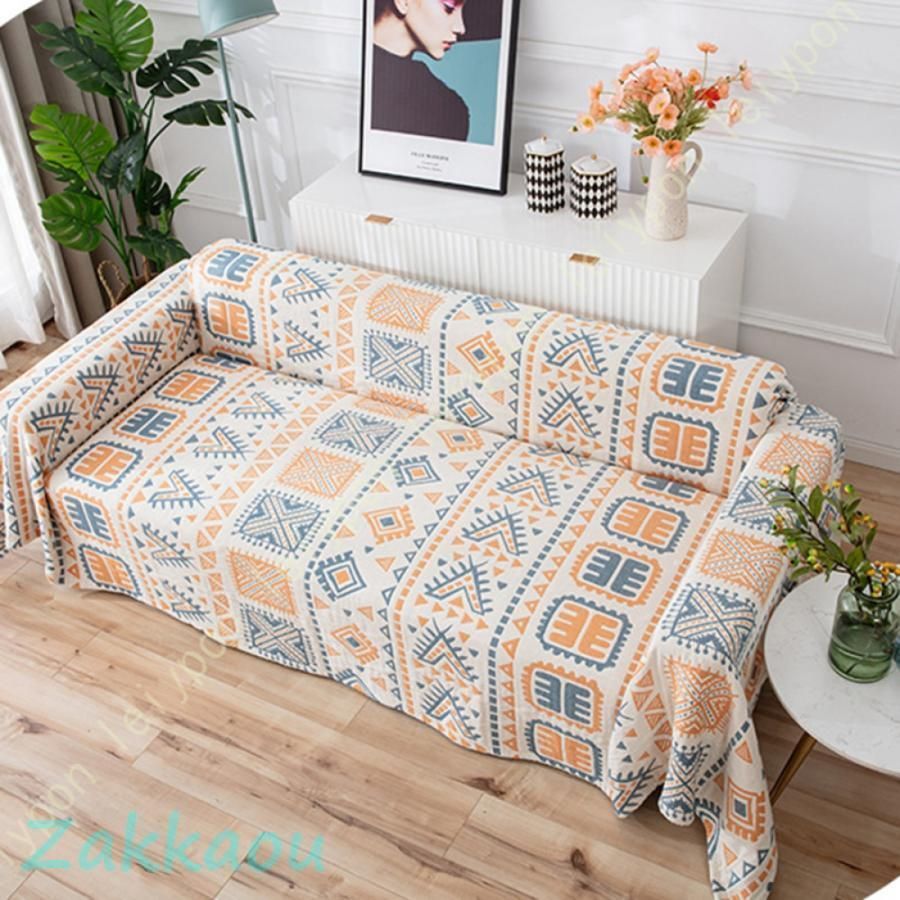 イマン アミナショコラテーブルクロス（特大）&ベッドカバー イマン