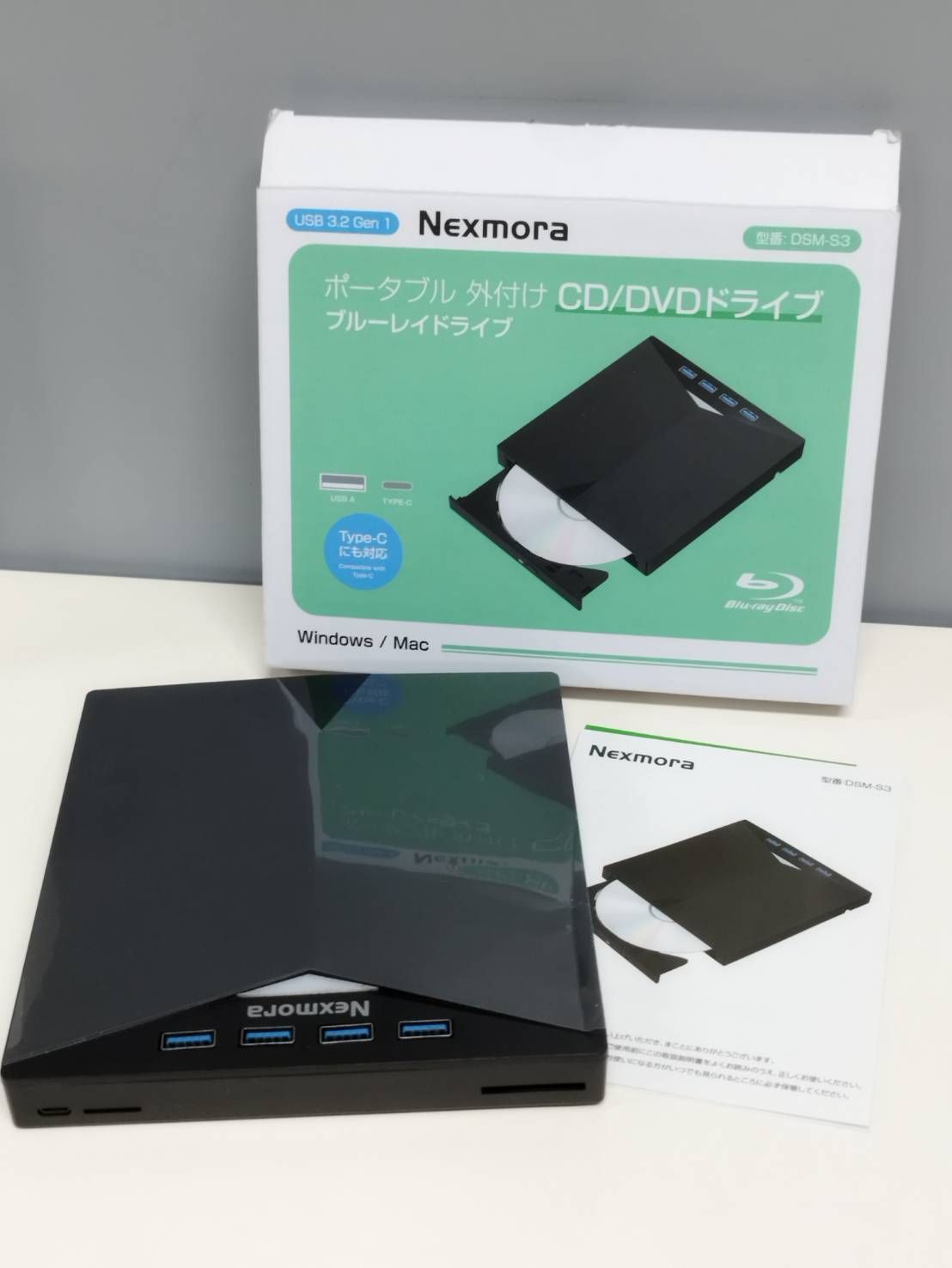 Nexmora DSM-S3 ポータブル外付け ブルーレイドライブ - メルカリ