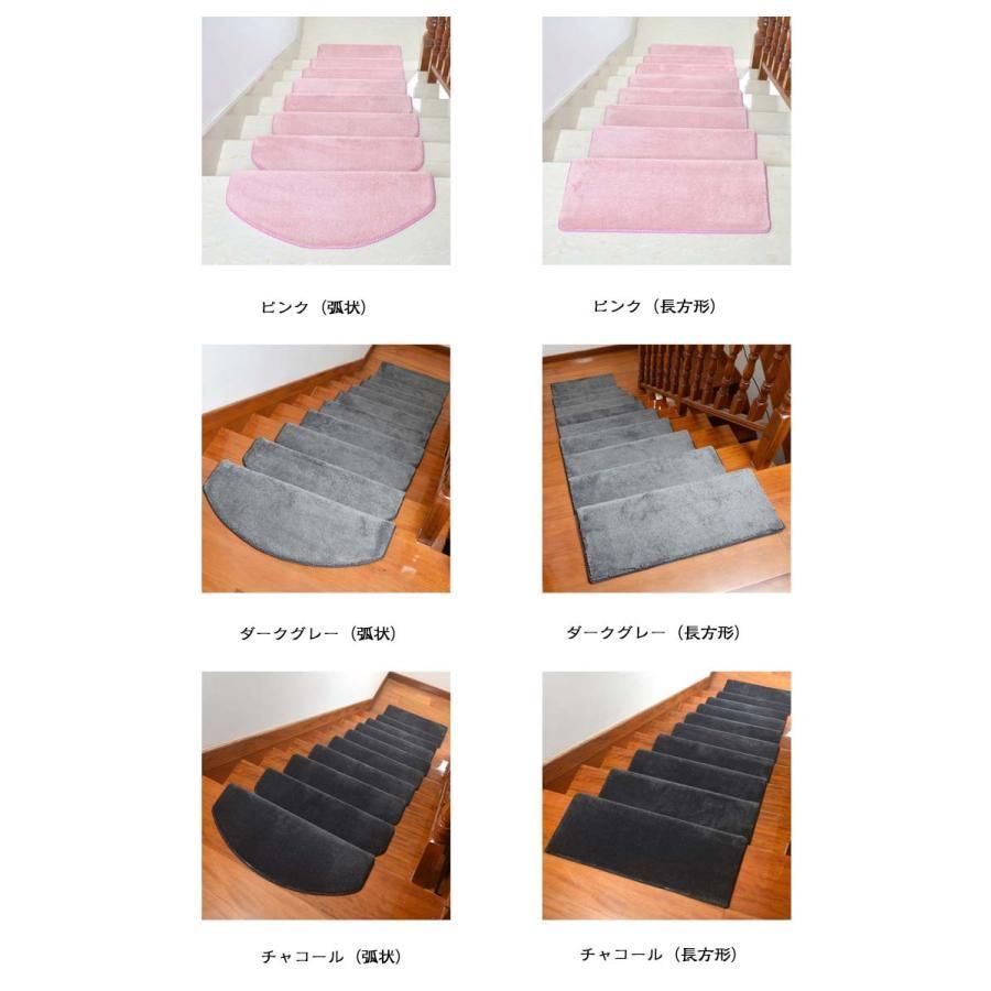マット