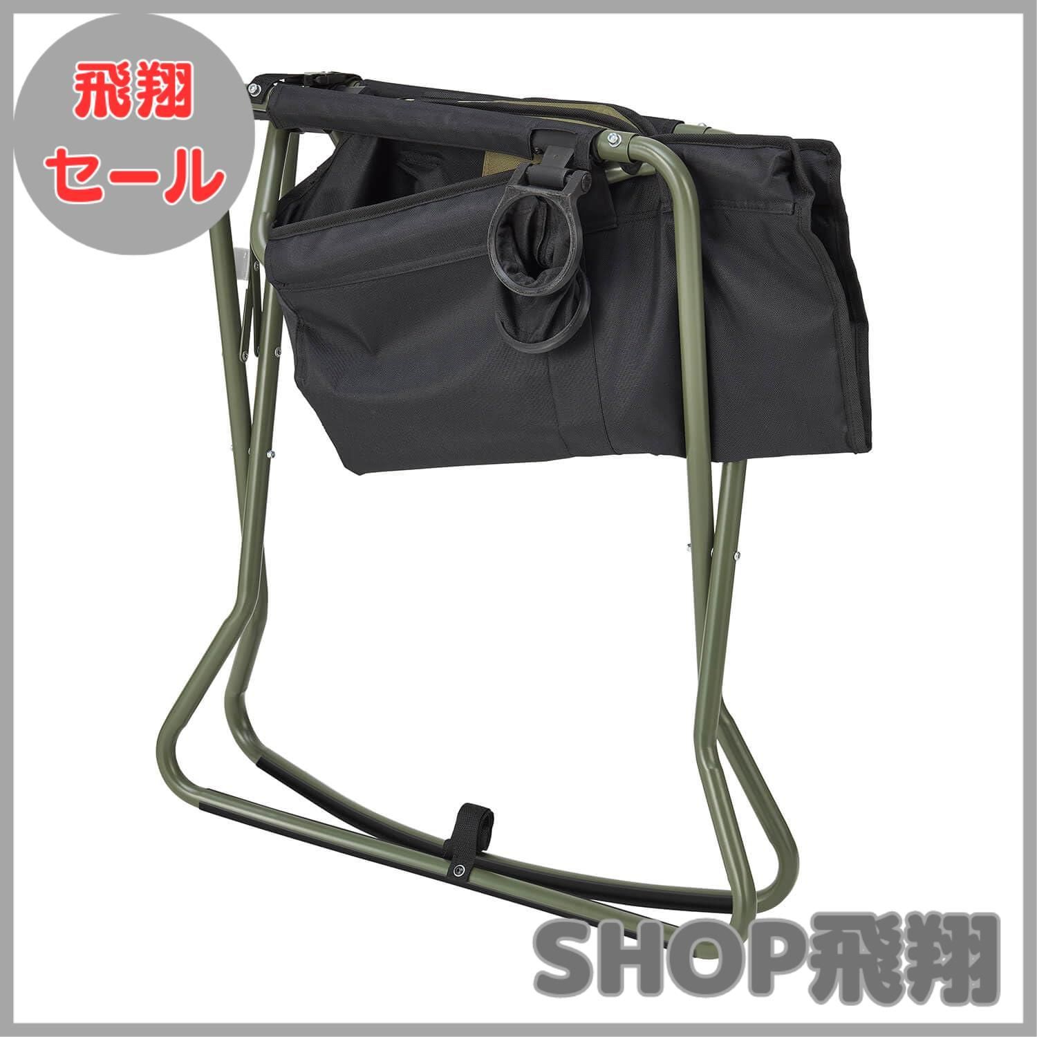 大安売り】コールマン(Coleman) 椅子 クロスロッカー チェア