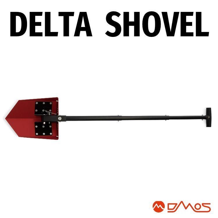 スチールシャベル レッド