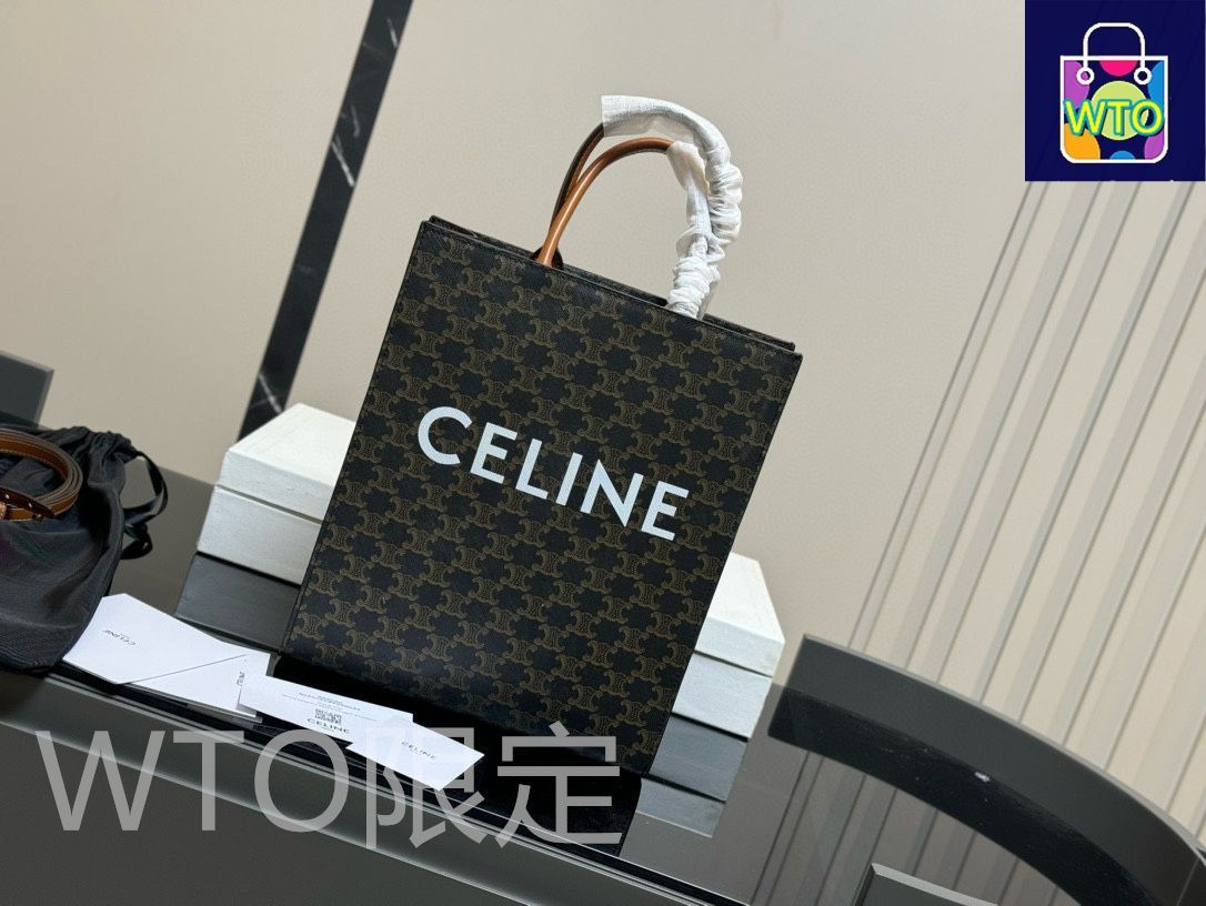 Celine] ショッピングトートバッグ - 専用ボックス付き
