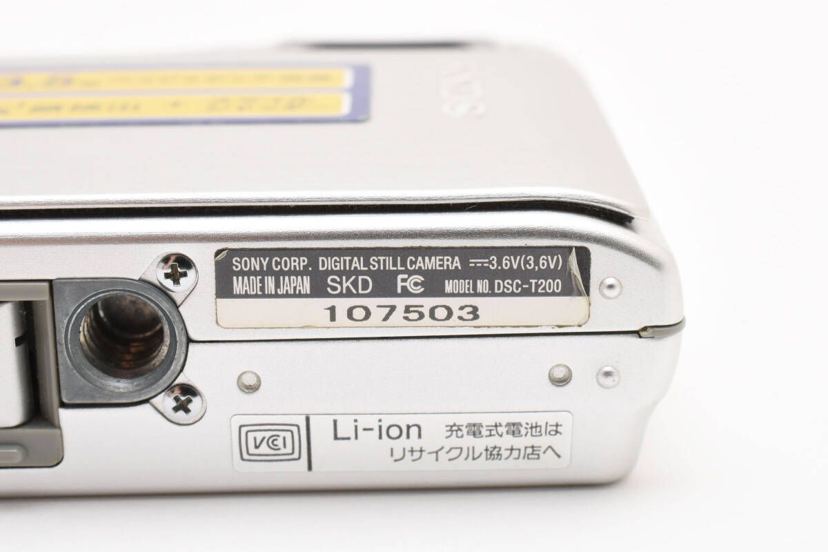 DSC-T200 コンパクトデジタルカメラ