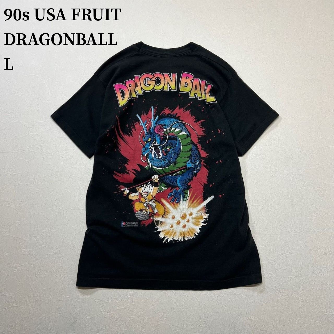 90s USA FRUIT OF THE LOOM シングルステッチ Tシャツ DRAGONBALL 