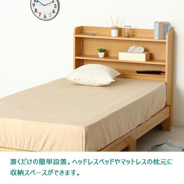 ホワイト