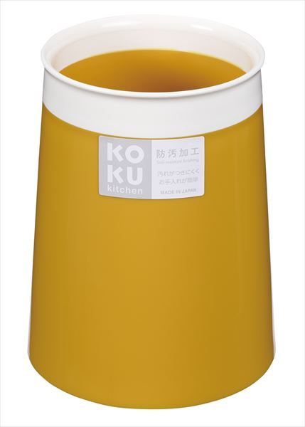 まとめ買い-60点セット ＫＯＫＵ箸立て マスタードイエロー 小久保工業所 台所用品