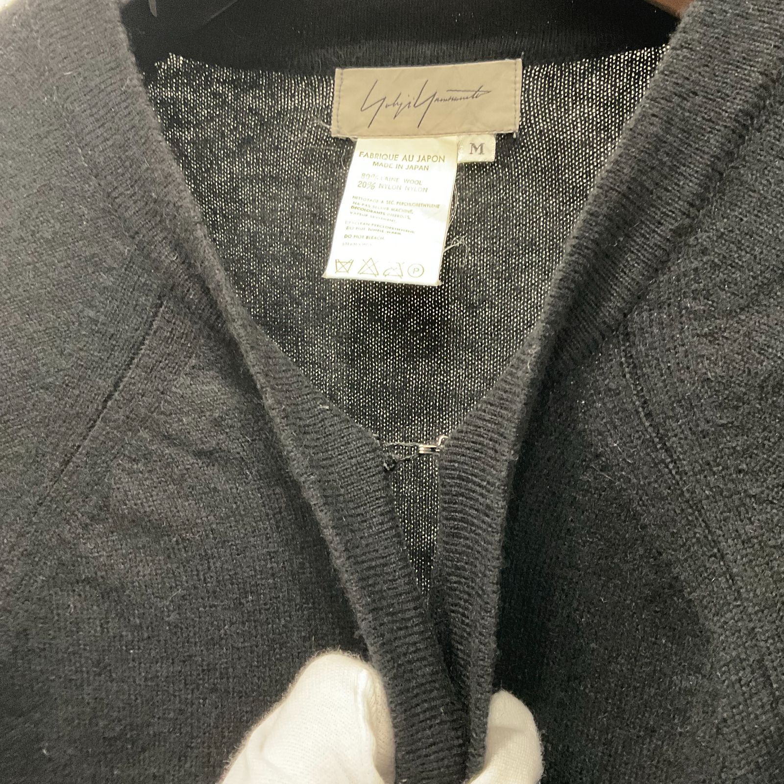 ウールナイロン