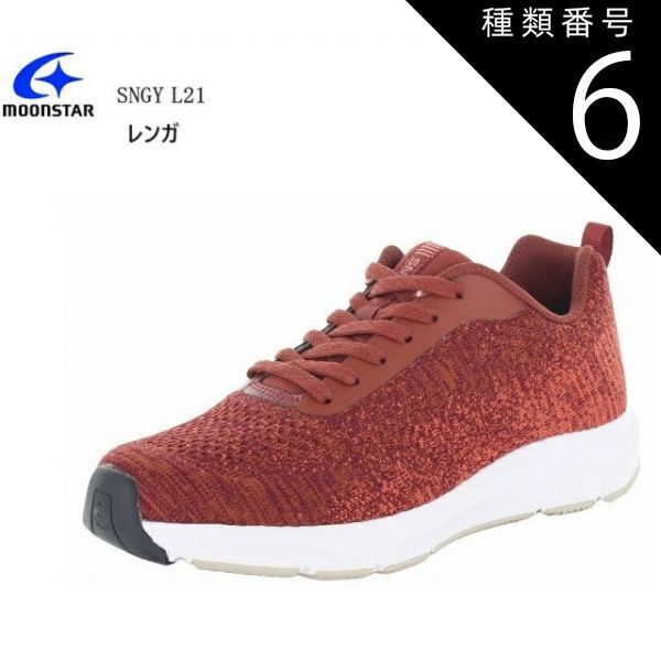 25.0cm 新品 ナイキ インフィニティ ツアー 2 ゴアテックス Nike ナイキ ヴェイパー AQ2301 ゴルフシューズブラック