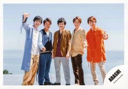 中古】生写真(ジャニーズ) 嵐/集合(5人) /横型・全身・衣装紺