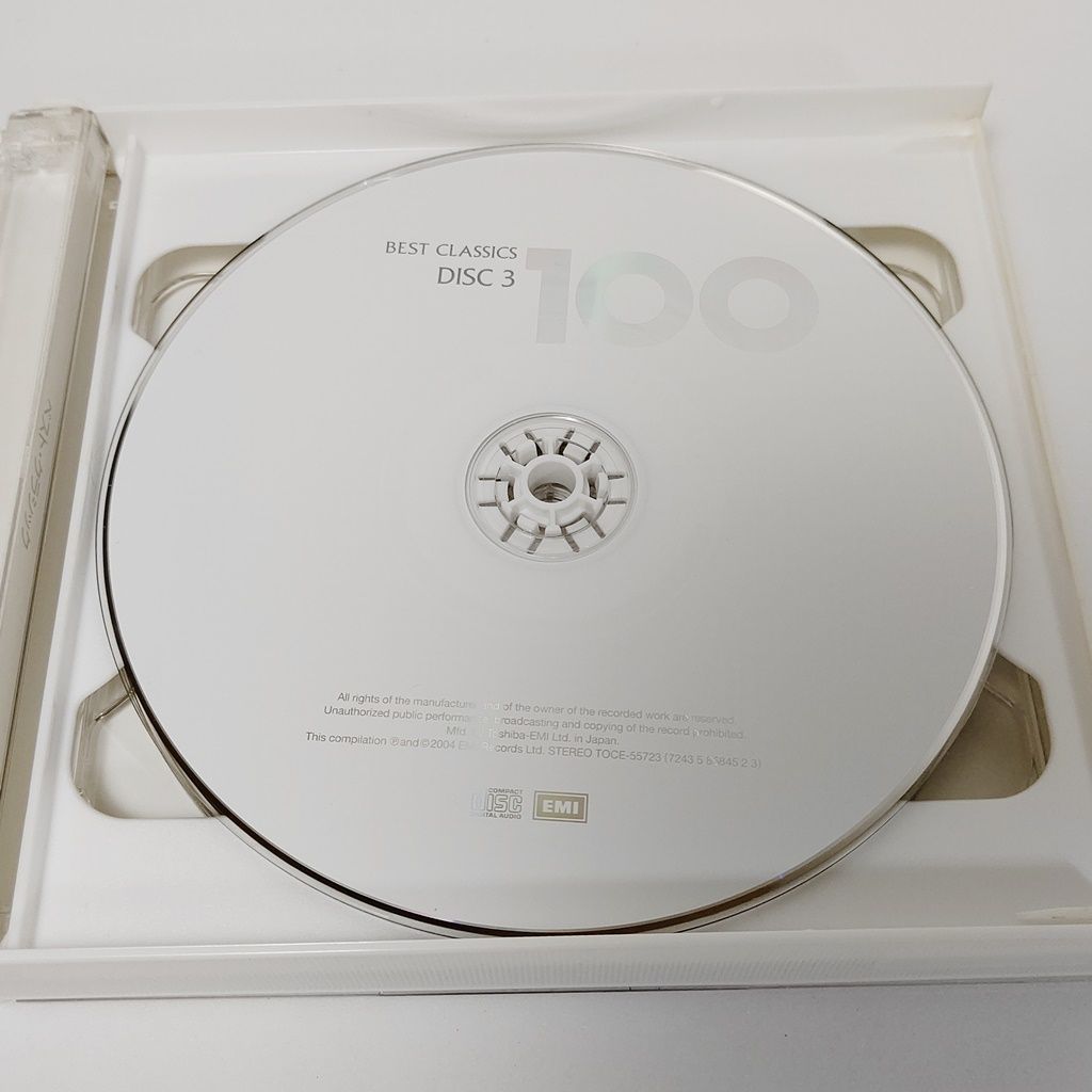 ベストクラシック 100シリーズ CD 46枚 エールディスク社製 - www