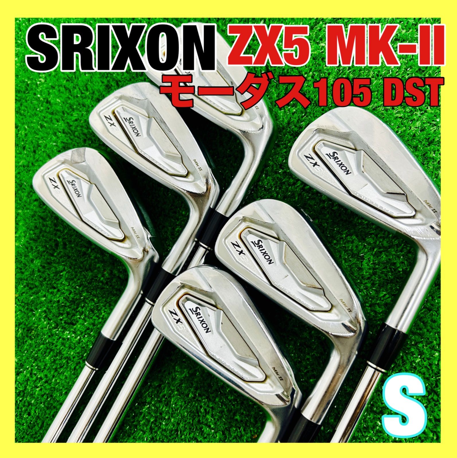 SRIXON スリクソン ZX5 Mk II 2023 アイアン 5-P 6本セットN.S.PRO MODUS3 TOUR 105 DSTモーダス  フレックス【S】ダンロップ - メルカリ