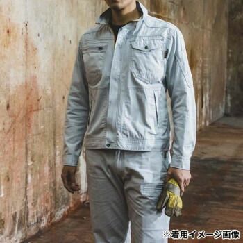 綿100％長袖ブルゾン