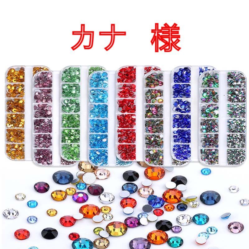 カナ様専用商品 (kana様 専用ページ) カナ様専用商品 (kana様 専用ページ)
