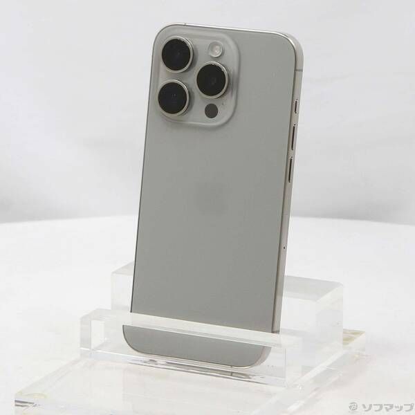 〔 品〕 iPhone15 Pro 128GB ナチュラルチタニウム MTU93J A SIMフリー 348