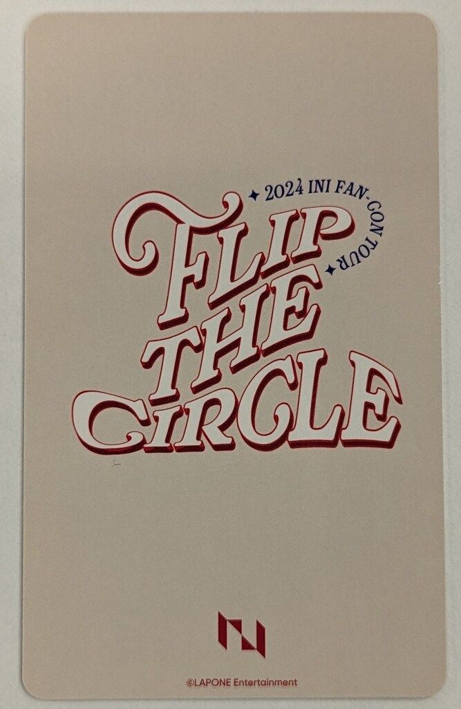 INI FLIP THE CIRCLE ラントレ　藤牧京介　コンプリート 商品詳細ページ | INI OFFICIAL STORE | 【STAGE PHOTO】2024