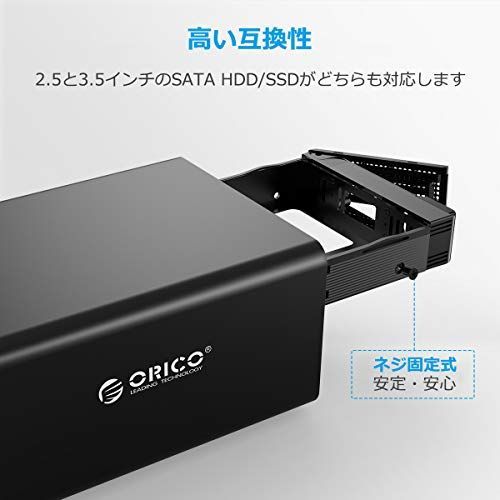 RAID機能装備] ORICO 3.5インチ HDDケース USB3.0接続… - アスタリスク