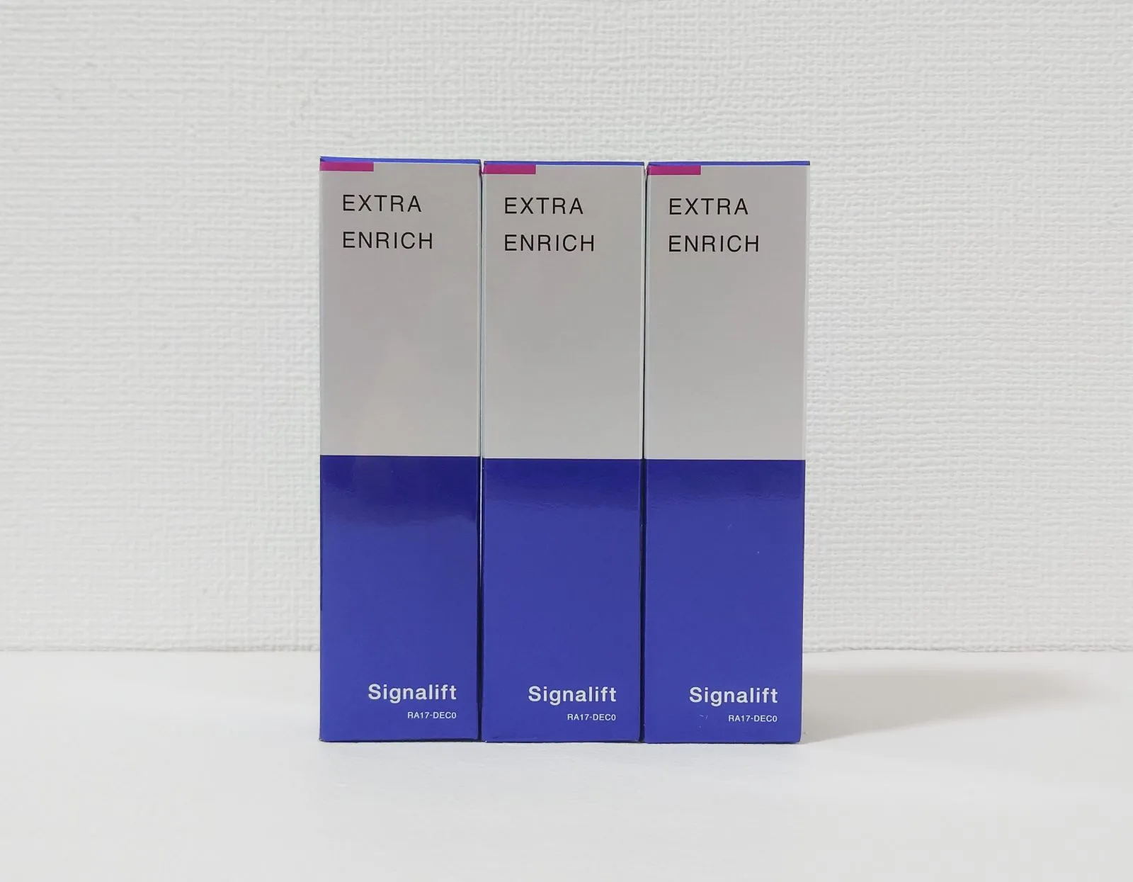 シグナリフト エクストラエンリッチ 33ml × 3本セット 保湿用美容液