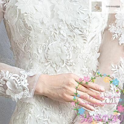 ウエディングドレス マーメイドラインドレス タイトドレス 長袖 二次会 レース 安い 花嫁 結婚式 ロングドレス ブライダル 大きいサイズ wedding dress
