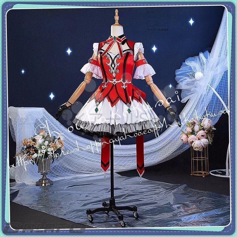 ウマ娘 プリティーダービー ウインバリアシオン 勝負服 コスプレ衣装 日常服 ハロウィン仮装 文化祭