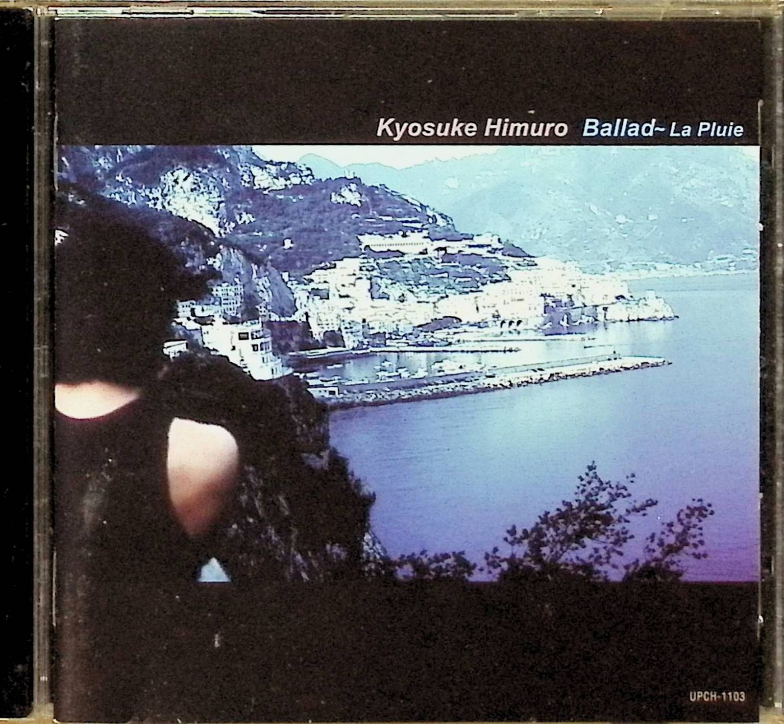 Ballad La Pluie / 氷室京介 (CD)