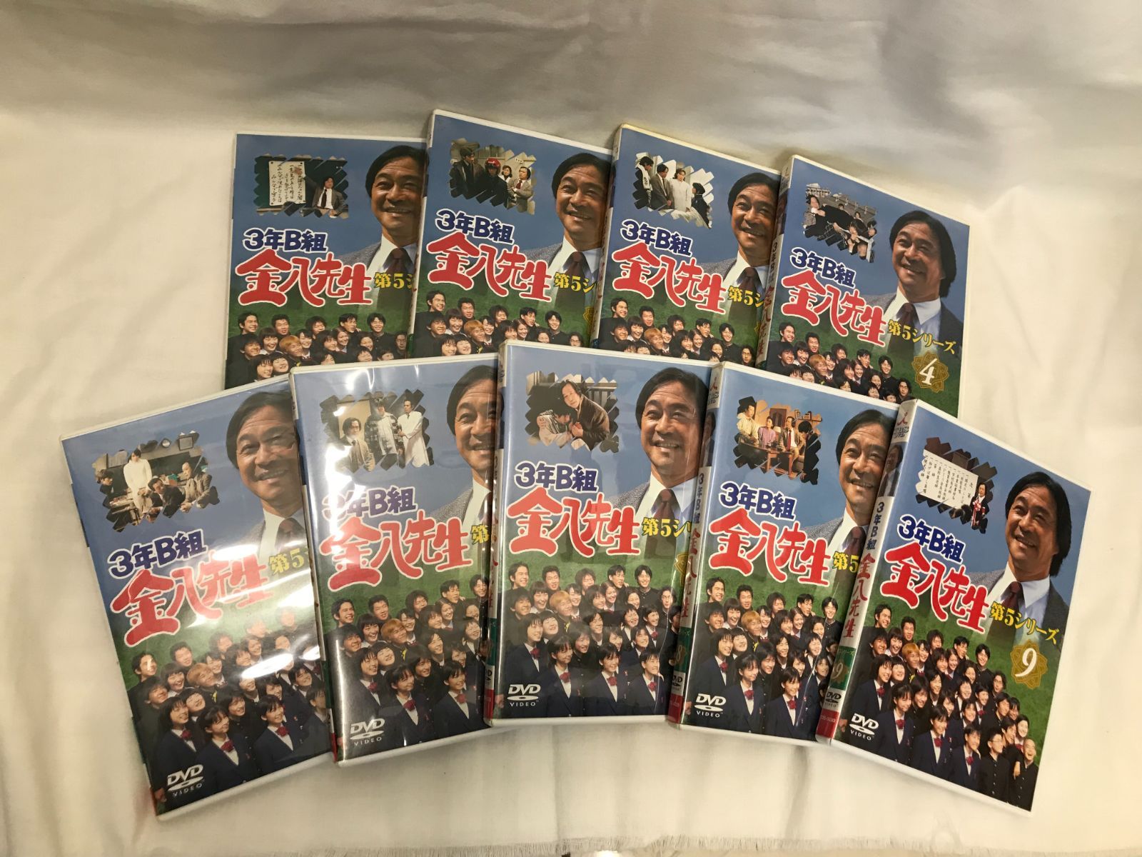 3年B組 金八先生 第5シリーズ　DVD 全9巻　全巻セット Amazon.co.jp: 3年B組金八先生 第5シリーズ [レンタル落ち
