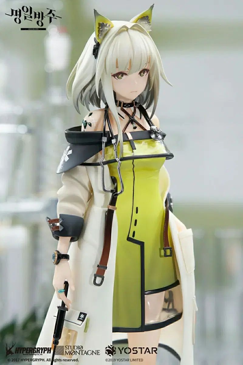 期間限定セール 未開封 メルカリ - フィギュア ケルシー アークナイツ ゲームキャラクター