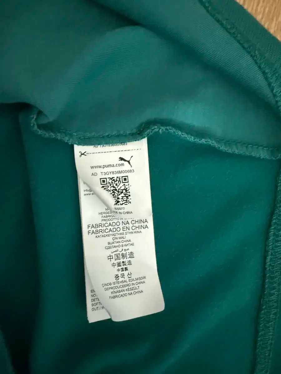 エストンマーティン F1 チーム ハーフジップアップ USTAUSTRALIA_COM_AU