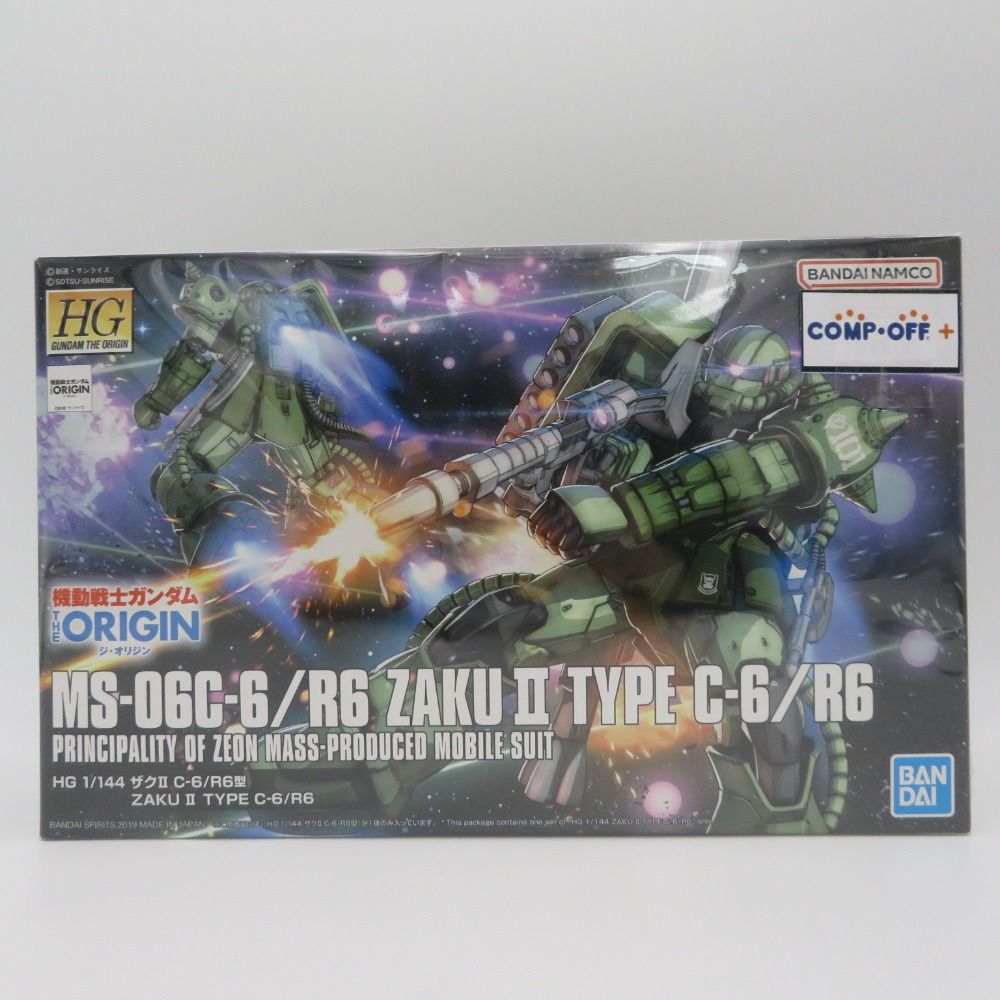 ロクハン Zゲージ R069 ダブルスリップポイントレール (右分岐) +カットレール 9jupf8b Amazon | ロクハン Zゲージ R069 ダブルスリップポイントレール