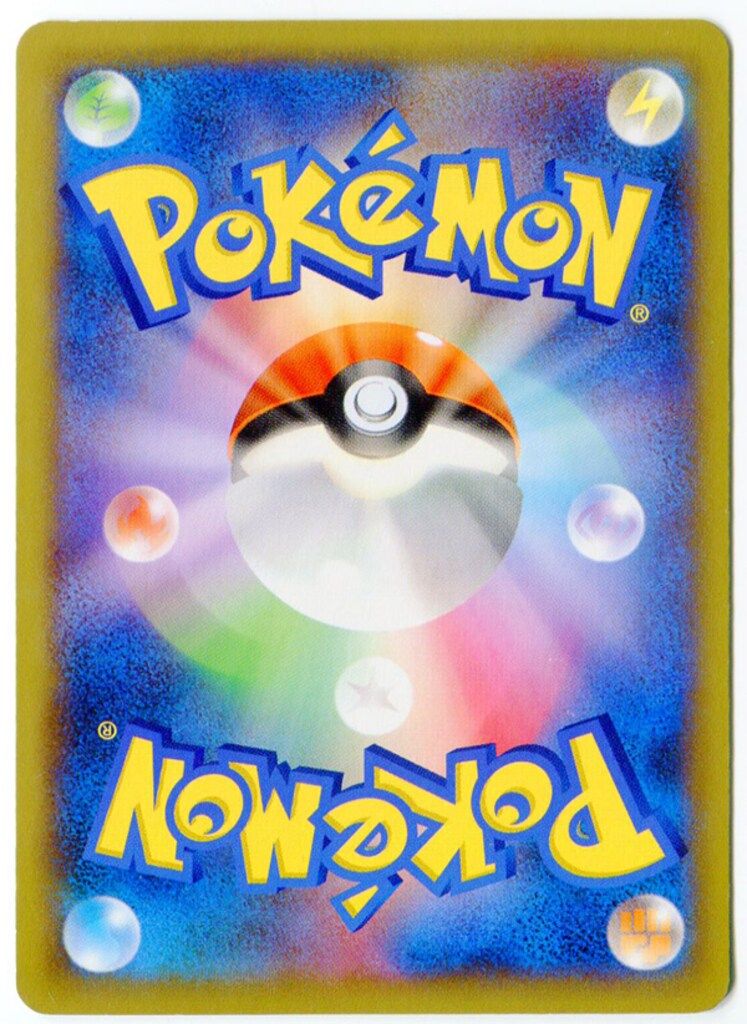 XY2 085|080
