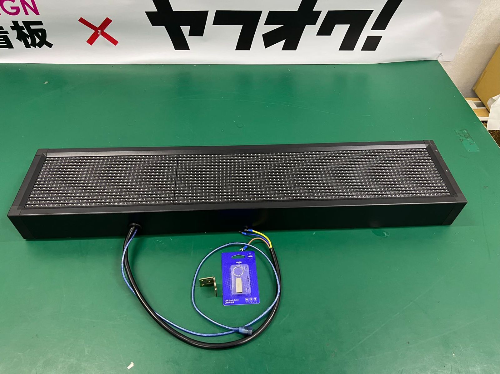 led電光掲示板 led掲示板