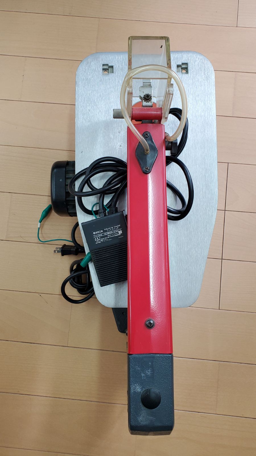 日立