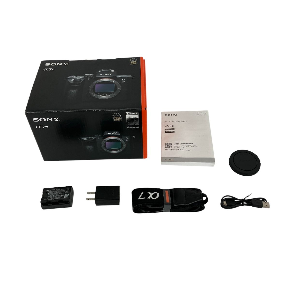 α7 III ILCE-7M3 ボディ 中古価格比較 - 価格.com SONY ILCE-7M3 a7iii