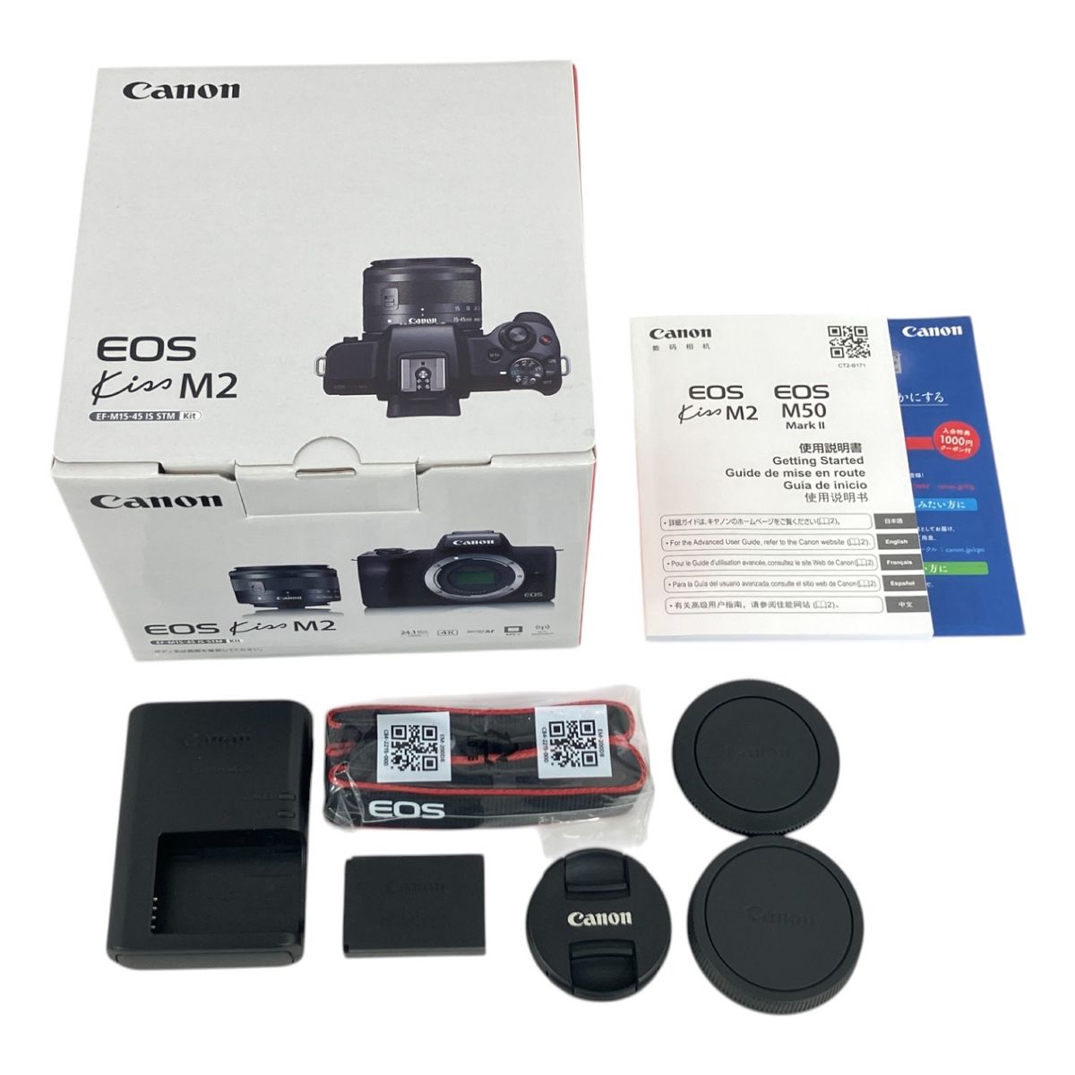 Canon EOS Kiss M EF-M15-45 IS STM レンズキット Amazon | キヤノン EOS Kiss M 【EF-M15-45 IS STM レンズキット