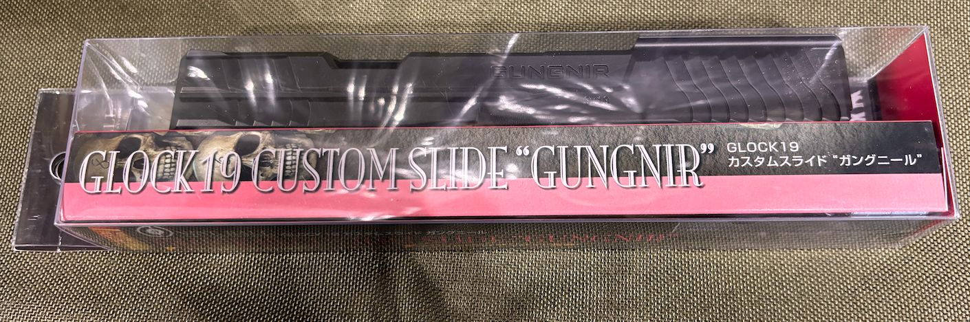 LayLax マルイGLOCK19用 カスタムスライド ガングニール 東京マルイ