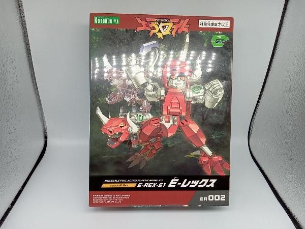 未開封品 コトブキヤ E-REX-S1 E-レックス エヴォロイド プラモデル