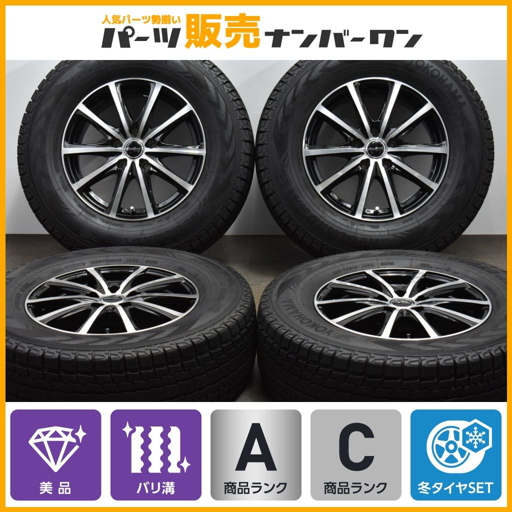 THE NORTH FACE ベイビーシェルブランケット NNB72301 K - その他