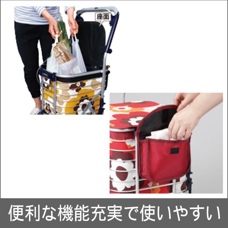 カート ブレーキ付