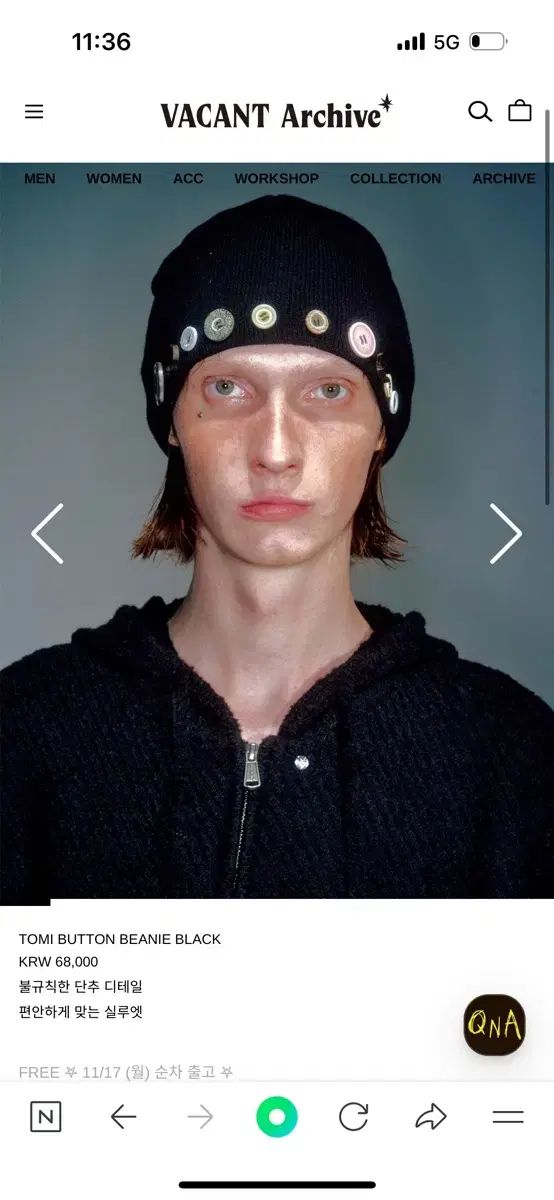 VACANT ARCHIVE TOMI BUTTON BEANIE BLACK