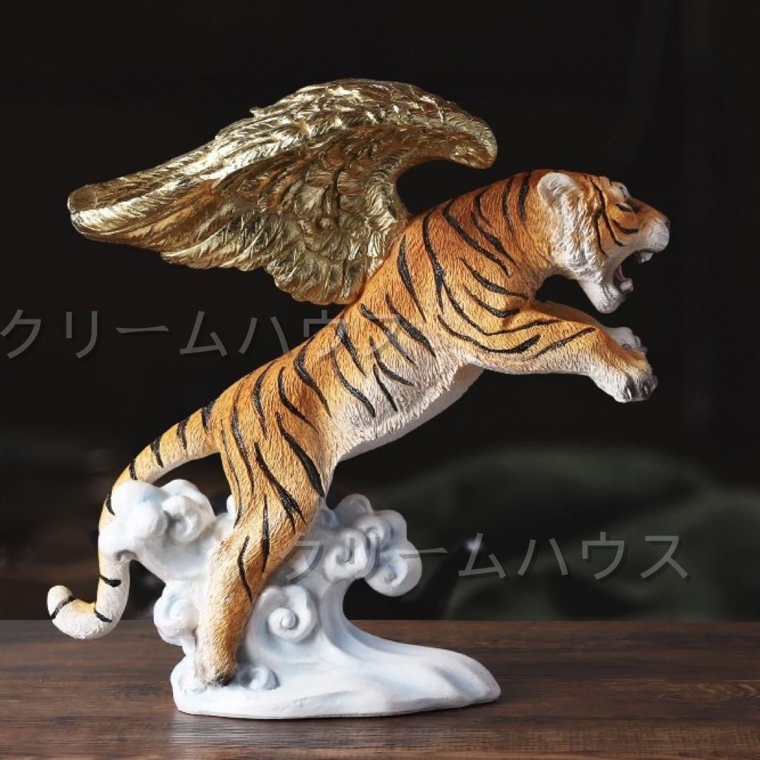 黄金の虎 インテリア 【公式通販】