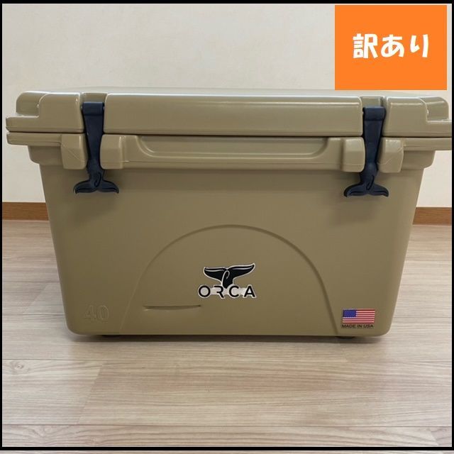 524】<<新品未使用>>オルカ ORCA クーラーボックス 40QT 約38L Tan ハードクーラー キャンプ アウトドア クーラーBOX BBQ  - メルカリ