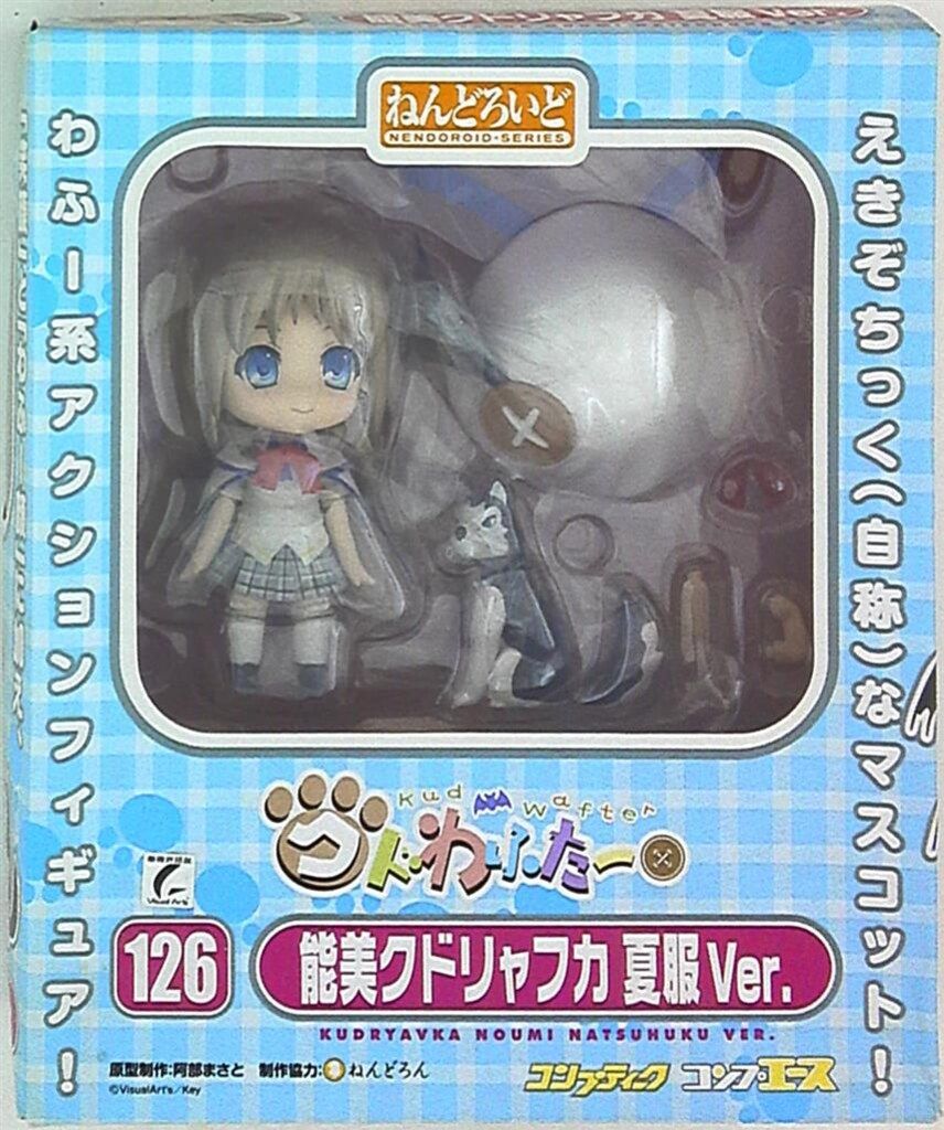 ギフト ねんどろいど グッドスマイルカンパニー 能美クドリャフカ 夏服