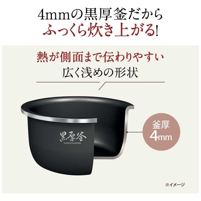 未開梱