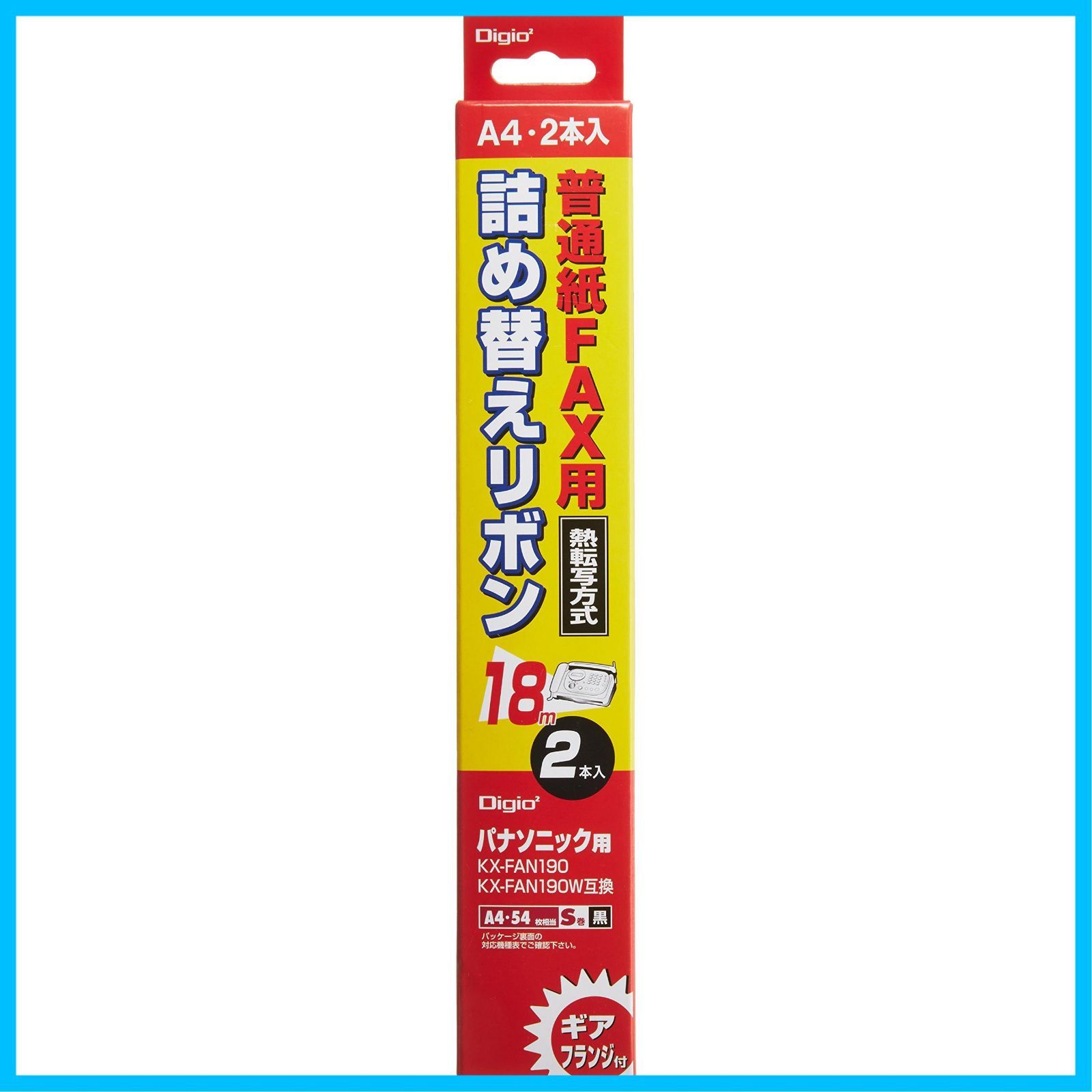 迅速発送】ナカバヤシ 普通紙FAX用詰め替えリボン パナソニック対応/２本入 FXR-S3G-2P - メルカリ